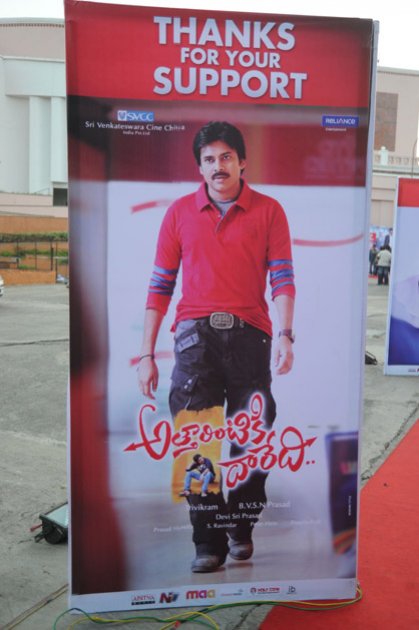 Attarintiki-Daredi-Thank-You-Meeting